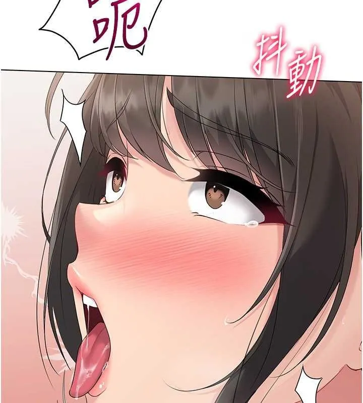 第19话-禁止使用能力? 54